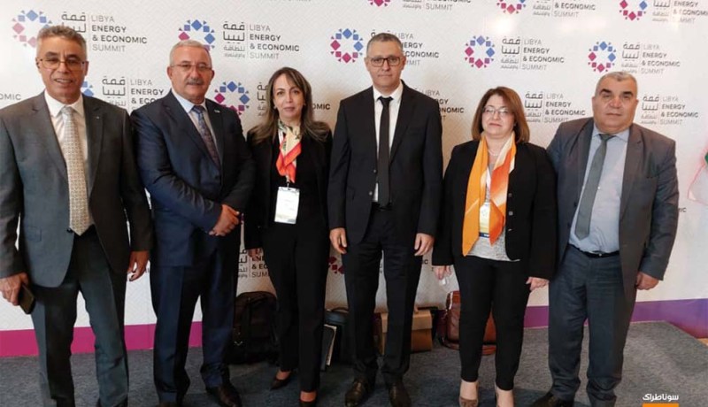 سوناطراك تشارك في قمة ليبيا للطاقة والاقتصاد