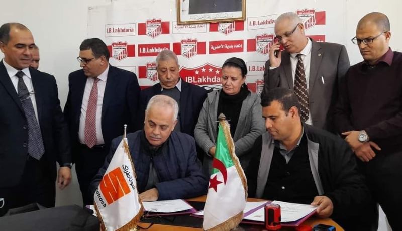 سوناطراك مموّلا جديدا لاتحاد الأخضرية