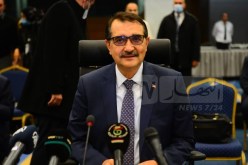 وزير الطاقة التركي: الجزائر تحتل مكانة هامة في توريد تركيا بالمحروقات
