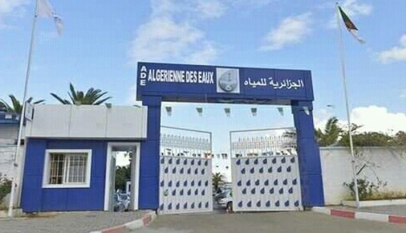 الشلف: الجزائرية للمياه تتدخل لقطع 3 إيصالات غير شرعية بالبرادعي