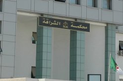 وكيل الجمهورية بمحكمة شراڨة يلتمس 5 سنوات حبسا لمضاربين بالبطاطا كانت مخزنة بطريقة غير شرعية ببوشاوي
