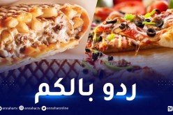 البروفيسور بن خدة يحذر: هذه الأمراض التي يسببها التاكوس والبيتزا