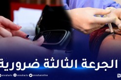 كورونا يستهدف مرضى السكري وغير الملقحين معرضين للخطر