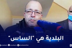 وزير الاتصال يصوت ويصرح..التغيير يبدأ من الحي الذي تسيّره البلدية