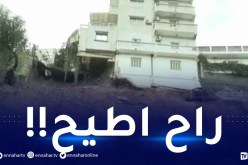 انجراف خطير للتربة يهدد بانهيار فيلا في القبة