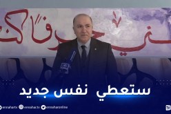 الوزير الأول يدعو المواطنين إلى التوجه بكثافة لبلوغ هدف المحليات