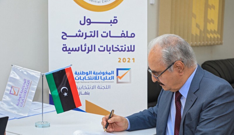 ليبيا: بعد قبول ملفه للترشح للرئاسيات.. أوامر ضبط بحق حفتر