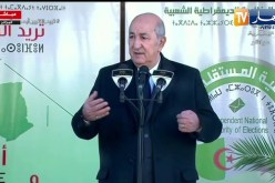 رئيس الجمهورية.. المحليات ستكون أقوى من المشاركات الأخرى لأنها تهم المواطن