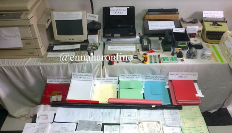 الإطاحة بعصابة مختصة في تزوير محررات إدارية رسمية