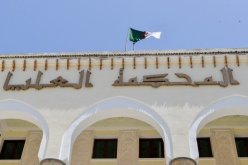 إجراء عملية انتخاب أعضاء المجلس الأعلى للقضاء يوم 20 دسيمبر المقبل