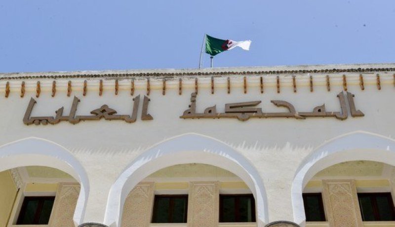 إجراء عملية انتخاب أعضاء المجلس الأعلى للقضاء يوم 20 دسيمبر المقبل