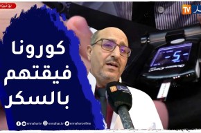 مصابون بكورونا يتفاجأون لحملهم داء السكري