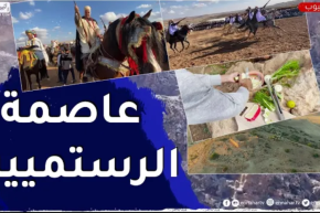 caravane safari: إكتشفوا سحر وجمال ولاية تيارت .. كرم ضيافة وعروض الفنتازيا