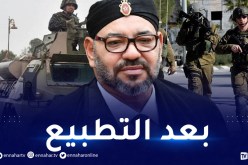 وزير دفاع الكيان الصهيوني.. تشكل الحلف العسكري بين المغرب و الصهاينة