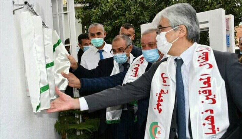 الشلف: سفير دولة اليابان يحضر تدشين المركز النفسي للأطفال المعاقين ذهنيا