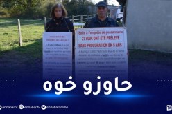 جزائري يشن إضرابا عن الطعام بفرنسا