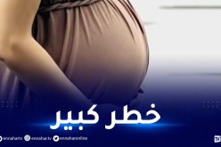 المتحور “دلتا” والمرأة الحامل