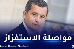 وزير الداخلية الفرنسي: رفضنا نصف تأشيرات الجزائريين وطردنا معظم “الحراقة”