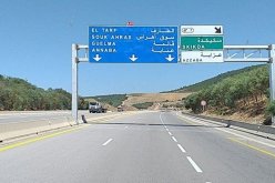 سكيكدة: الغلق النهائي للمدخل المؤقت نحو الطريق السيار “شرق-غرب” بعين بوزيان