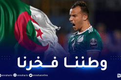 بن العمري يحيي ذكرى اندلاع ثورة التحرير