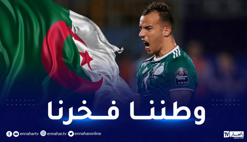 بن العمري يحيي ذكرى اندلاع ثورة التحرير