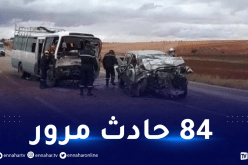 حوادث المرور: وفاة 6 أشخاص وإصابة 100 آخرين خلال يومين