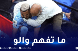 بعد الصفعة.. هكذا صالح غوارديولا محرز