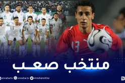 طارق السيد: “لا أتمنى مواجهة الجزائر في المباراة الفاصلة”