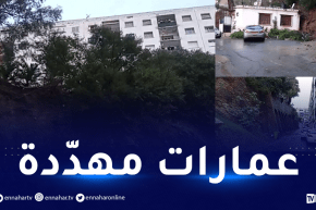 انجراف التربة وسقوط جدار يهدّد عمارات مأهولة في الأبيار