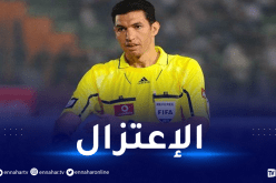 الحَكَم المعين لإدارة مباراة منافس “الخضر” يعلن اعتزاله!