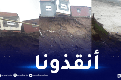 العاصمة: عائلات يتربص بها الموت بعد انزلاق صخري بالواجهة البحرية بالحمامات