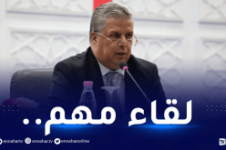 هذه هي أهم نقطتين تم استعراضهما في اجتماع الفاف ورؤساء الرابطات