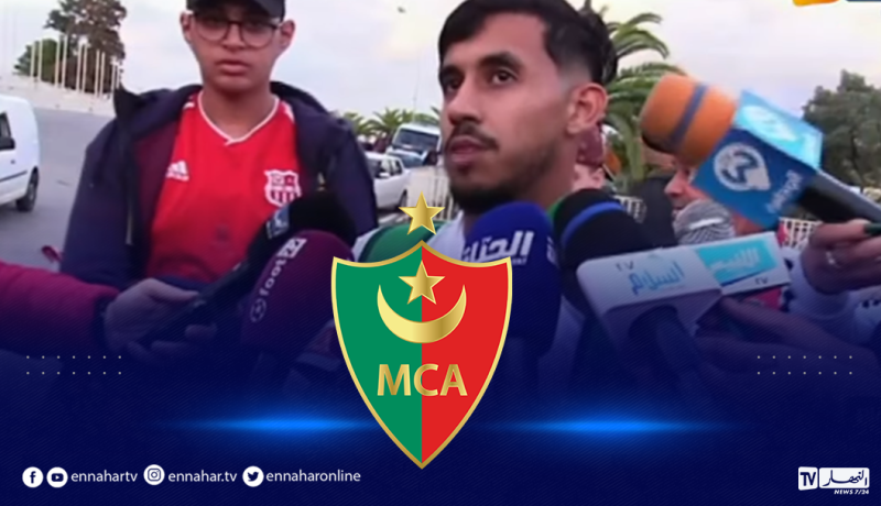 بن يحي: “قدمنا أقصى ما لدينا في الداربي وحققنا الأهم”