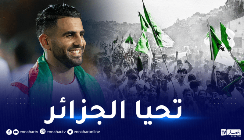 من أجل الشعب الجزائري.. محرز “هول” الفايسبوك