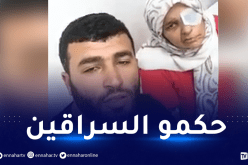 سرقة “موطو” في البليدة.. القبض على المشتبه فيهما