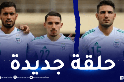 بعد تأهل الخضر للدور الفاصل.. دولور يغرد خارج السرب!