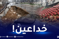 الأمطار تعري “بريكولاج” المشاريع السكنية .. وتكشف غش المسؤولين