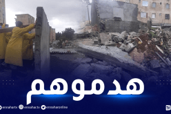 هدم بنايات فوضوية مشيّدة حديثا في الشراقة