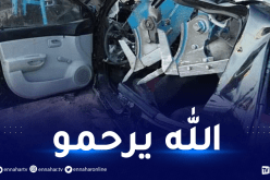 تلمسان: وفاة شخص في حادث اصطدام سيارة بجرار