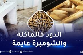 الإقامات الجامعية.. غرف عائمة ووضعية مزرية يعيشها الطلبة