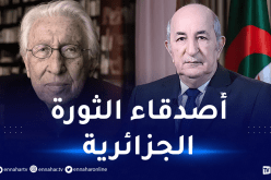 رئيس الجمهورية يمنح وسام أصدقاء الثورة للصحافي الإيطالي برناردو فالي