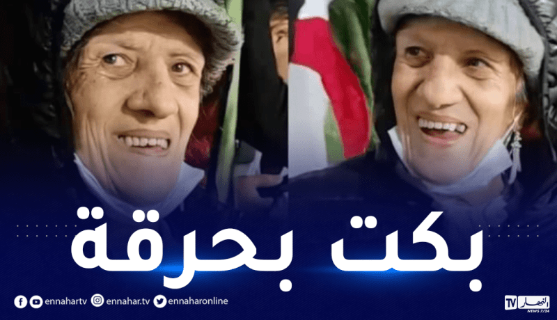 بيونة تصنع الحدث في مدرجات “تشاكر”