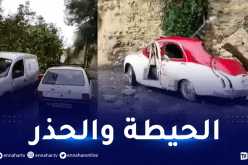 انجراف التربة يتسبب في سقوط الحجارة على سيارة في حيدرة بالعاصمة