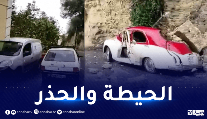 انجراف التربة يتسبب في سقوط الحجارة على سيارة في حيدرة بالعاصمة