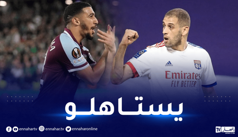 سليماني وبن رحمة مرشحان لجائزة لاعب الأسبوع في الأوروبا ليغ