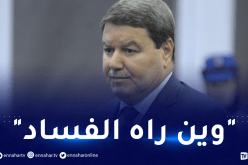 دفاع المتهم شفيق هامل “القيامة قامت على طلب عقد امتياز واحد”