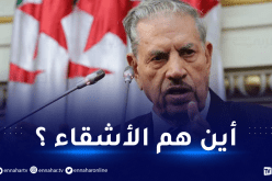 قوجيل.. الجزائر هي المستهدفة من زيارة وزير دفاع الكيان الصهيوني إلى المغرب