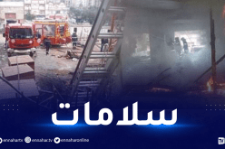 تيبازة: إخماد حريق شبّ في مرقد العمال داخل مشروع سكني