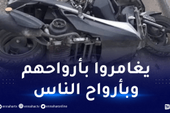 3852 حادث مرور بسبب الدراجات النارية خلال9  أشهر