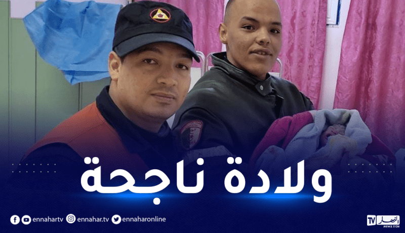 سيدي بلعباس: ازدياد مولودة داخل سيارة إسعاف